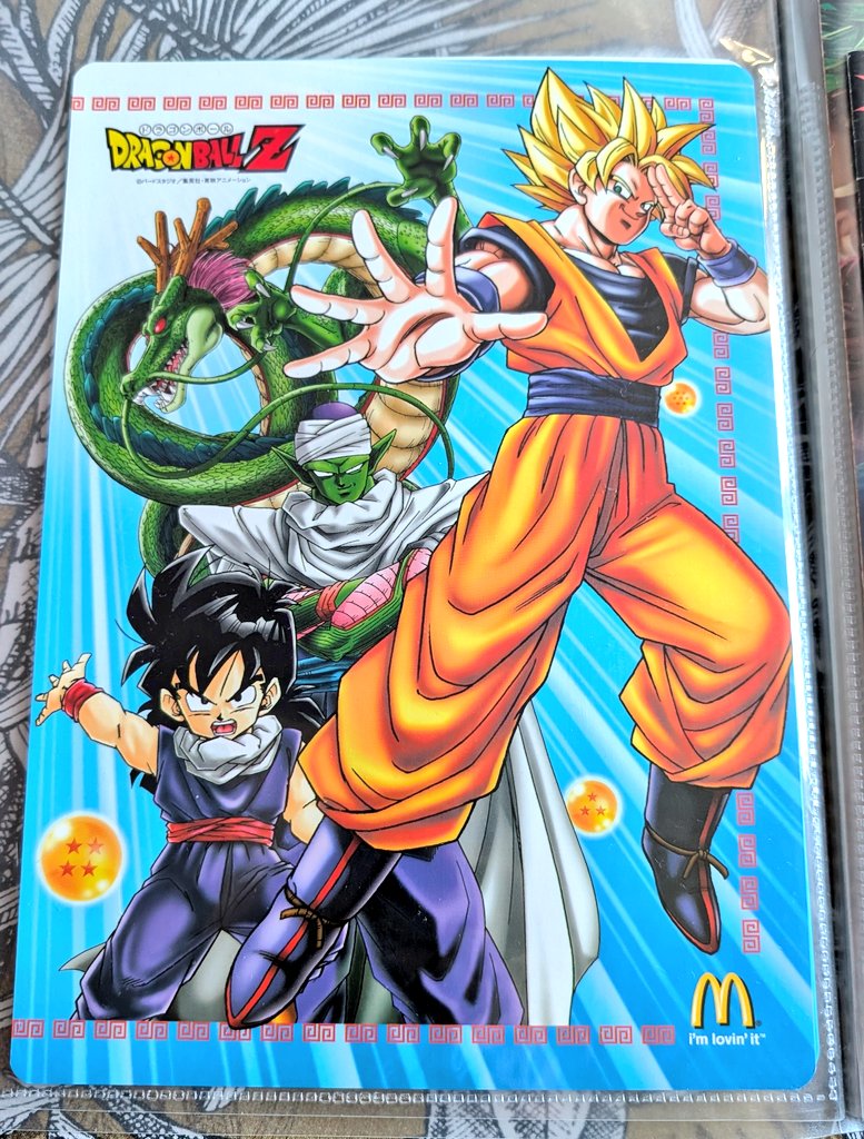 Bonne journée les amis es
#Dragonball #Dragonballz #Dbz
#Mcdo Mac Donald's 
#Songoku #Vegeta #Kuririn #Trunks #Songohan #Shenron #Saiyan