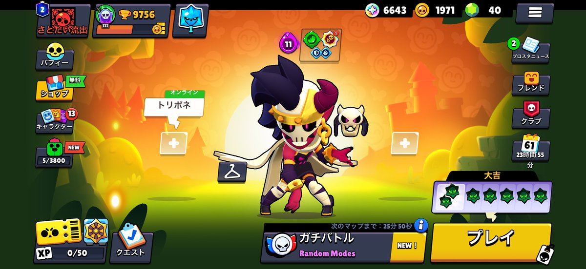 凡ちゃん🔥ポケモンGO販売/買取 tweet media