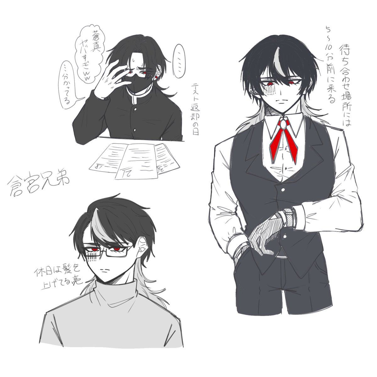 なちょす tweet media