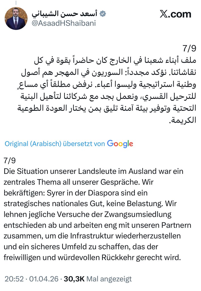 Beatrice Achterberg tweet media