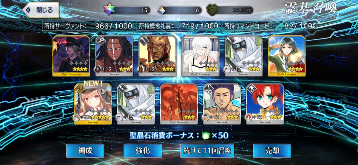 やっと来たやっと来たやっと来たやっと来たやっと来たやっと来たやっと来たやっと来たやっと来たやっと来たやっと来たやっと来た