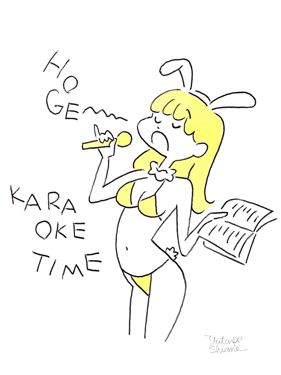 白根ゆたんぽ tweet media