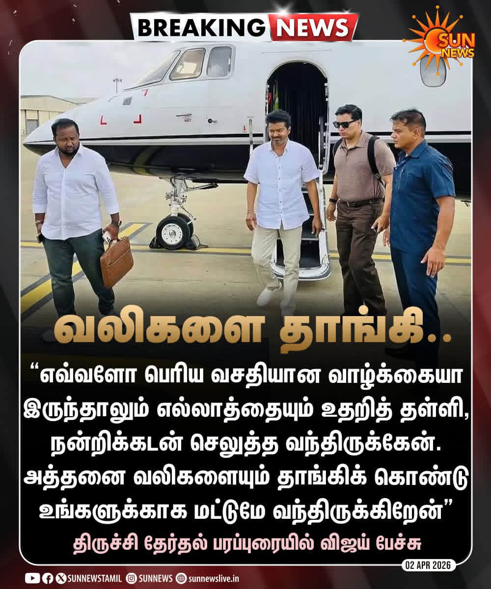 manuvirothi's tweet photo. வலி வலின்னு திலுப்பித்திலுப்பி சொல்றீங்களே தம்பி, அப்படி என்னதான் வலி உங்களுக்கு? 

வலின்னா என்னான்னு தெரியலியேன்ற வலி தான். https://t.co/TSmpA1DLfr