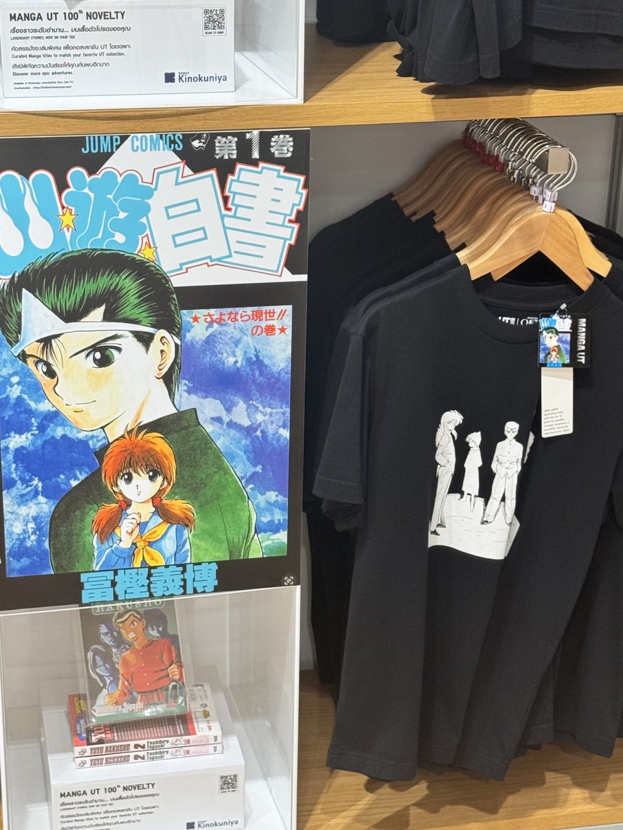 Bee 🐝 🇩🇴 tweet media