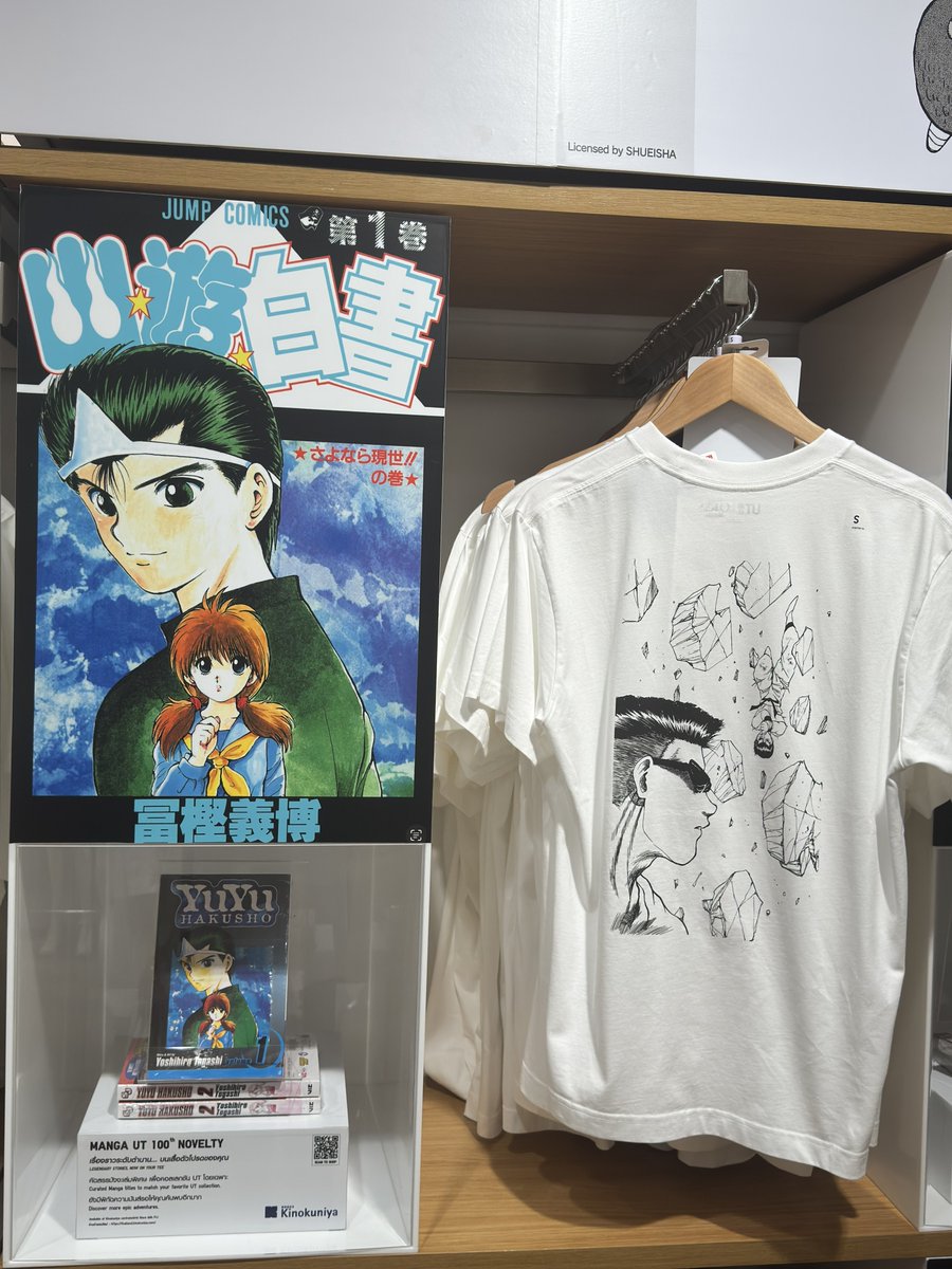 Bee 🐝 🇩🇴 tweet media