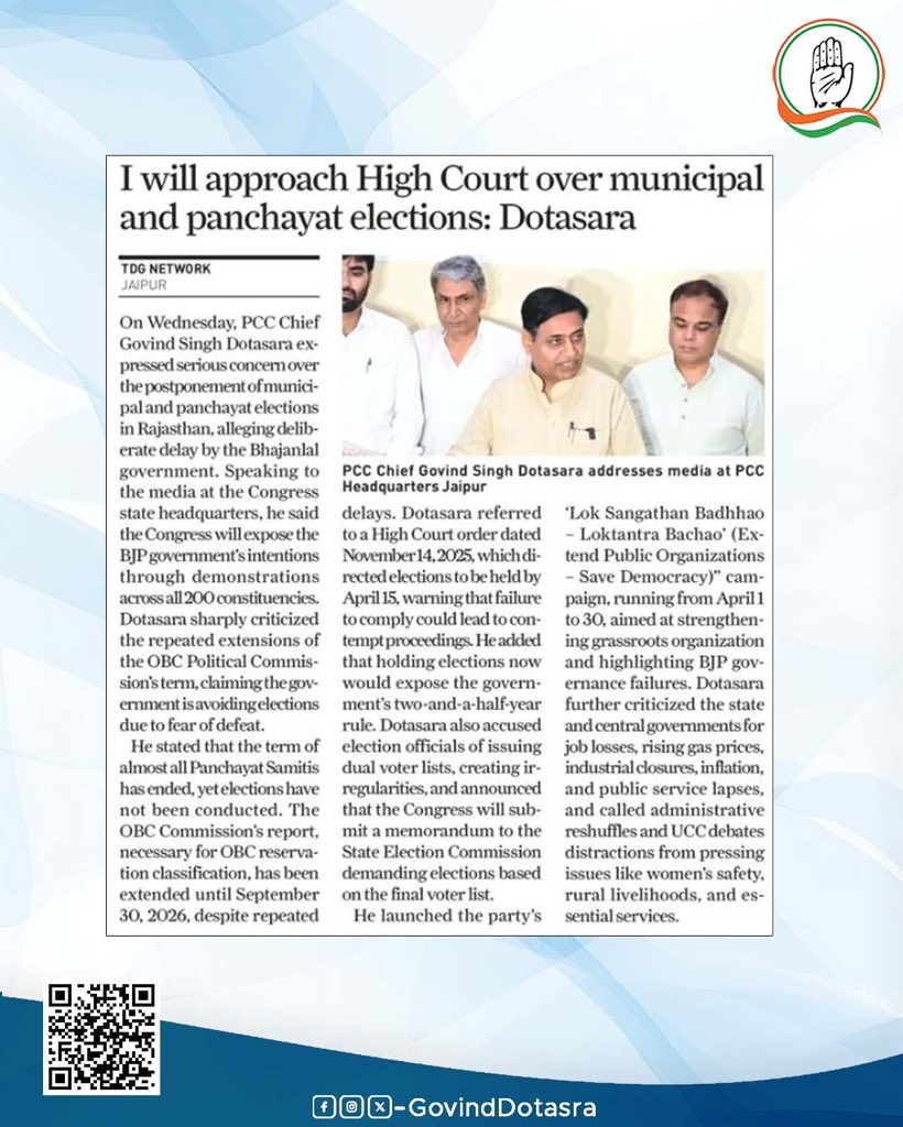 Office of Govind Singh Dotasra tweet media