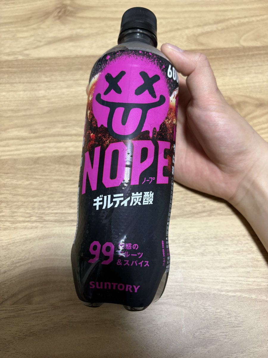 厚揚げ@テスタ無限回収勢 tweet media