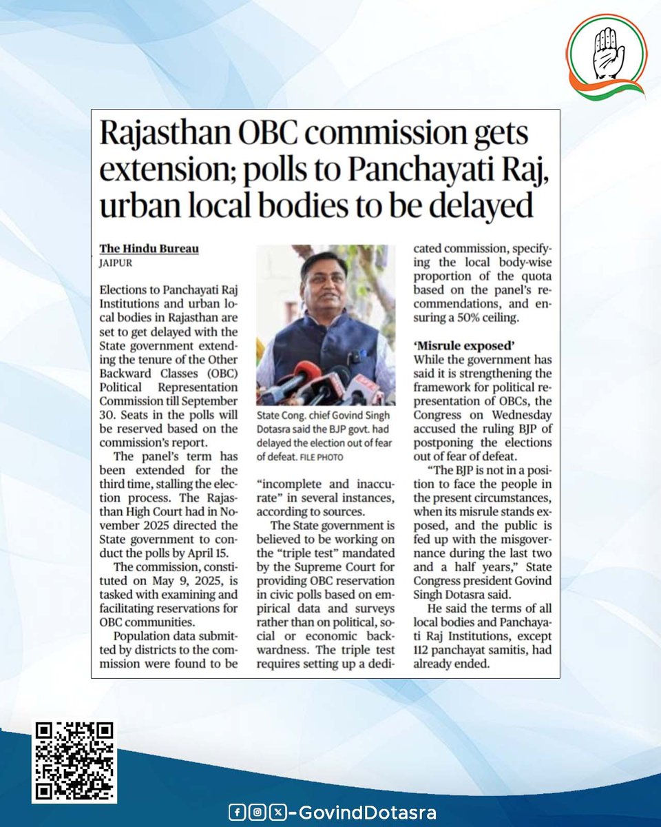 Office of Govind Singh Dotasra tweet media