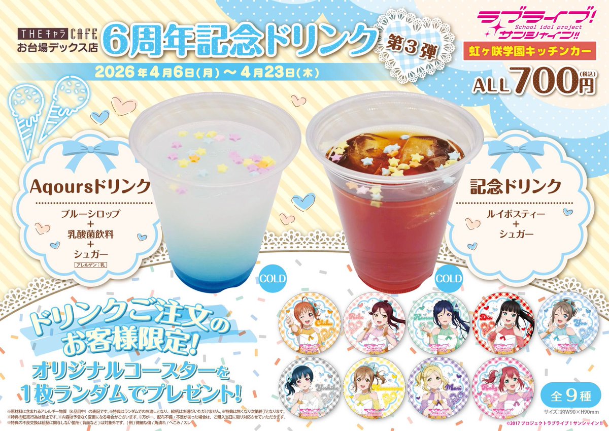 さやか @ツイフィ必読 tweet media