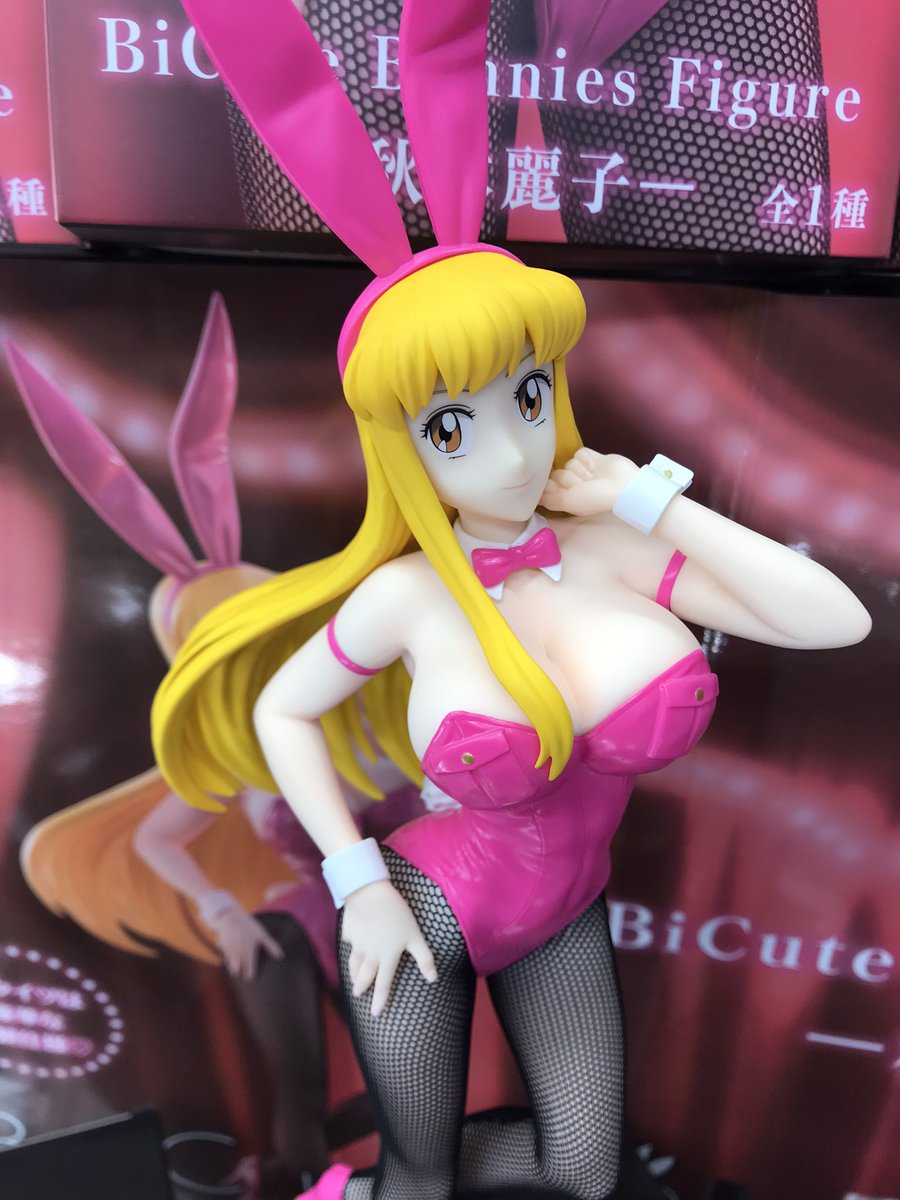 ☆景品情報☆ 最新の景品情報をお届け！ 【こちら葛飾区亀有公園前