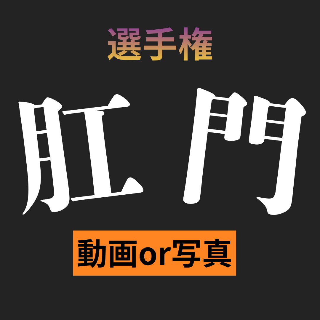 本日のおかずコーナー tweet media