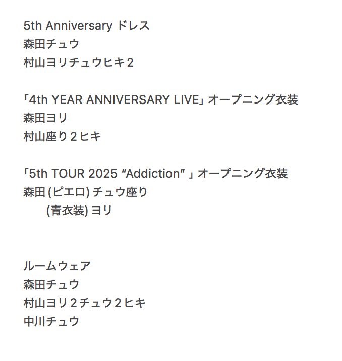 スーパーもりもり◢|⁴⁶ tweet media