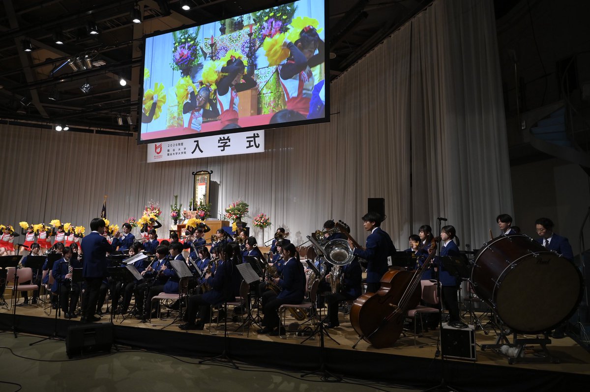 ryukoku_univ_pr's tweet photo. ／
🎉たくさんの学生団体が
　入学式を盛り上げます🌈🌟
＼
式典では、様々な団体の学生たちが協力して入学式を盛り上げてくれました🌸
皆さま、いつもありがとうございます💐✨
宗教局伝道部＠dendoubu 宗教局合唱団@ryukokuchorus マンドリンオーケストラ@ryu_manoke 吹奏楽部@ryu_windmusic 応援リーダー部@ryukoku_leader アドミッションサポーター@adsp_ru_fk @adsp_ru_seta
