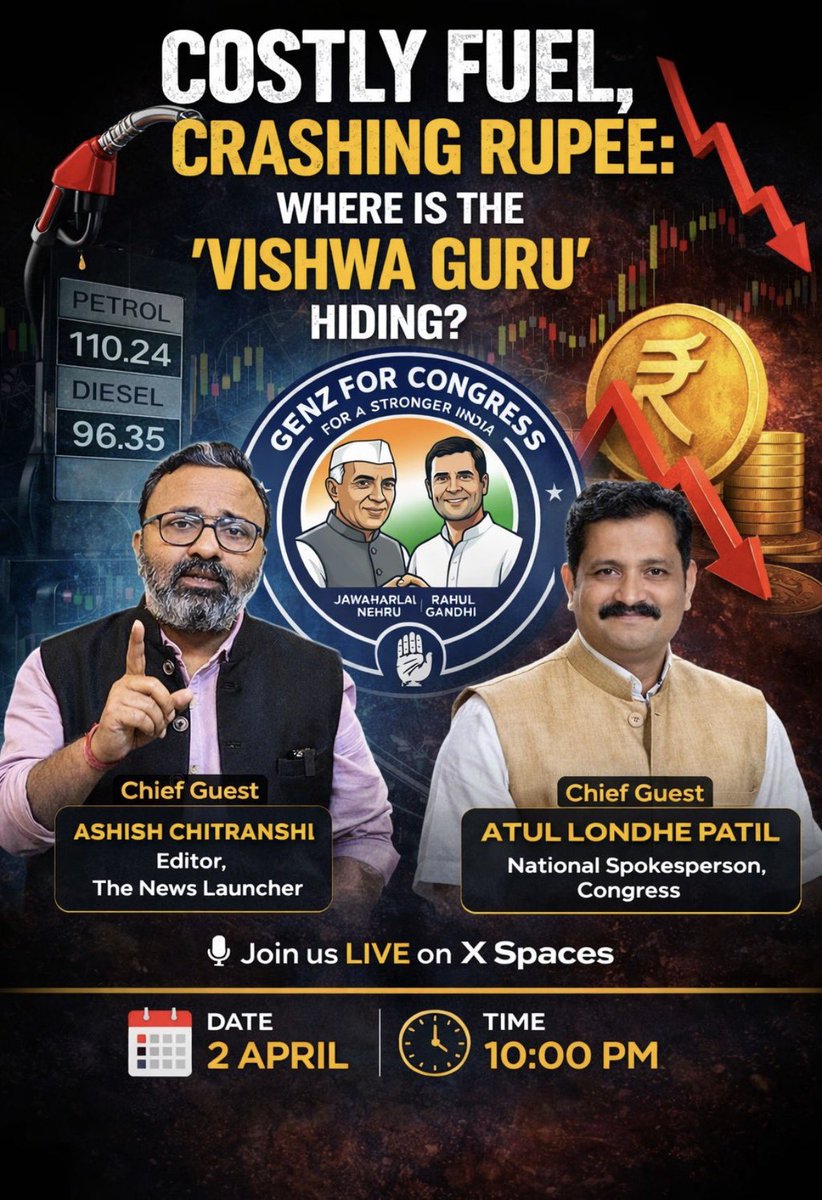 Ankush Roy tweet media