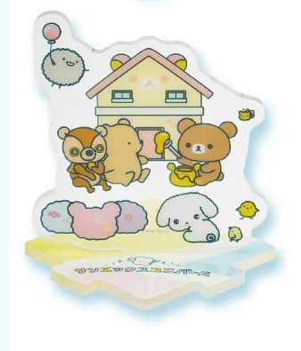 えーる tweet media