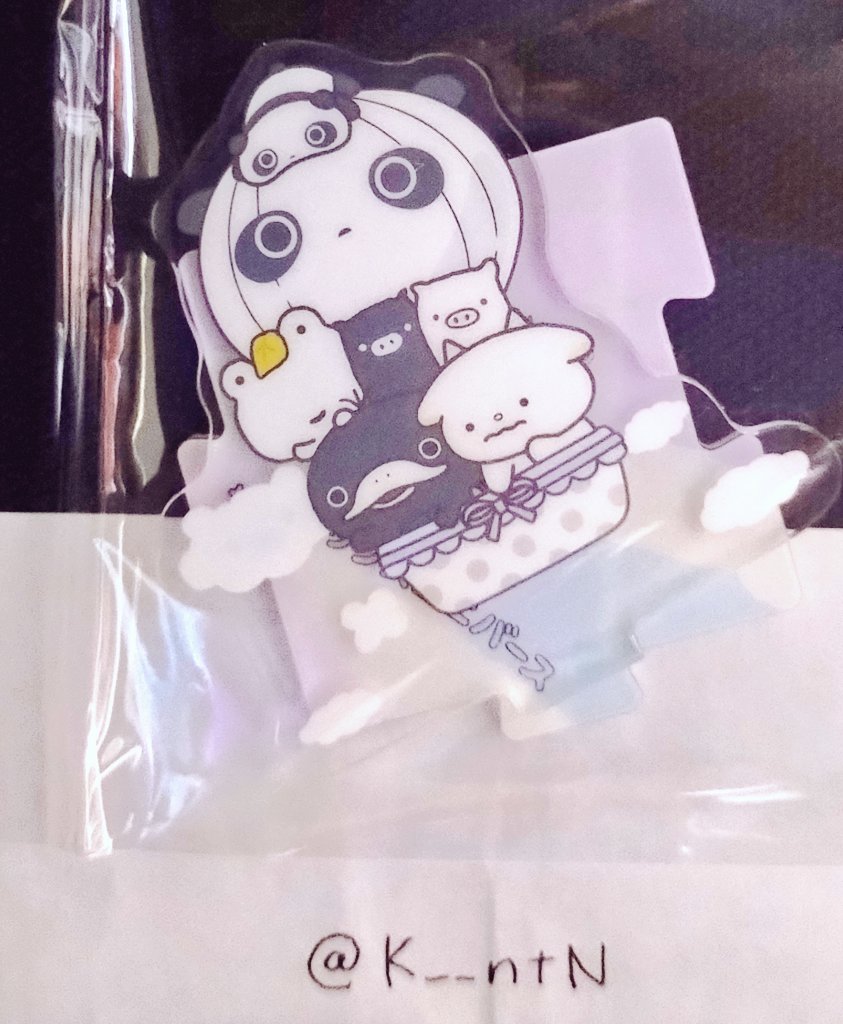 えーる tweet media