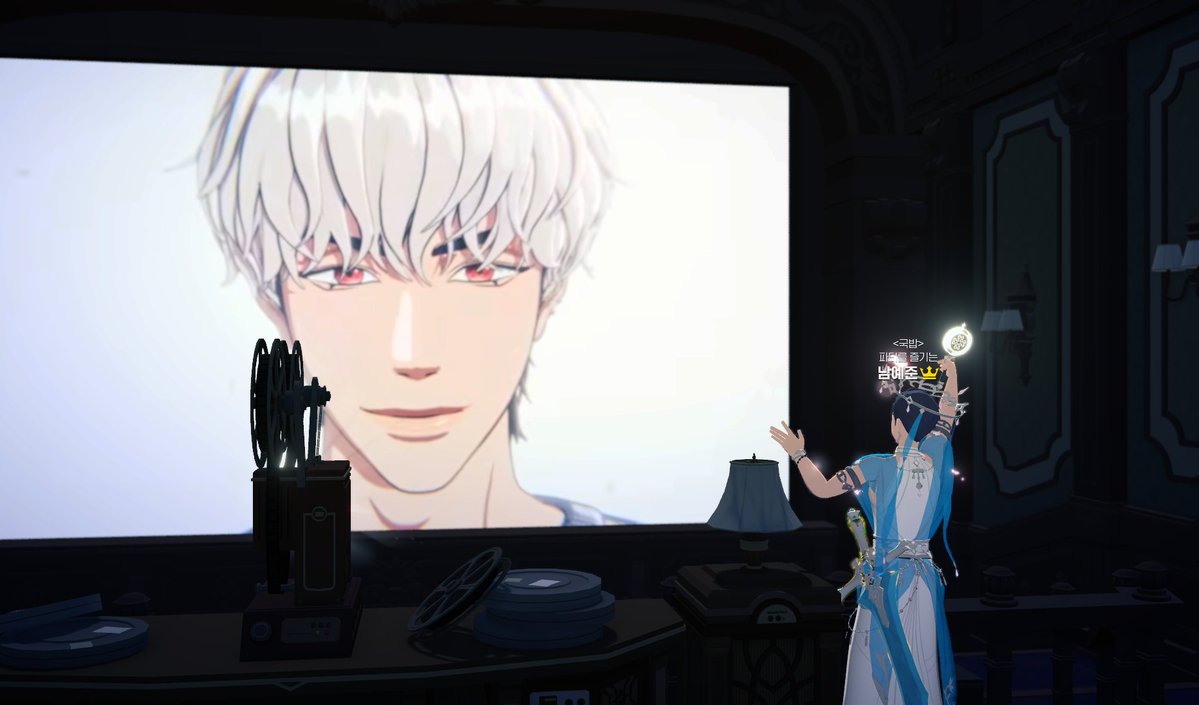 3684번째밀레시안 tweet media