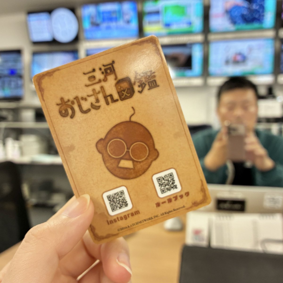 Pitch FM【公式】 tweet media