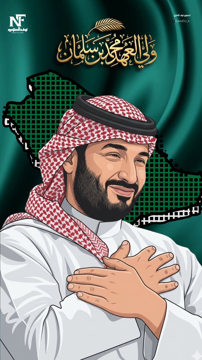 Nouf ALENEZI ᥫ᭡ tweet media