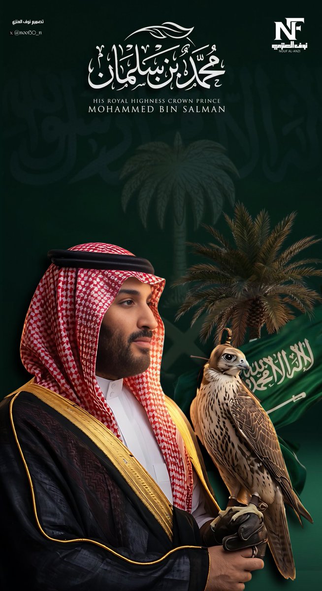Nouf ALENEZI ᥫ᭡ tweet media