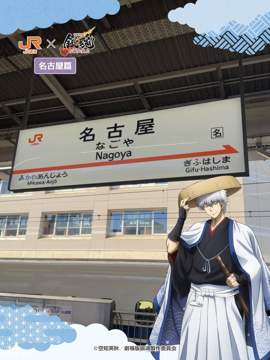 酢〆✏︎原稿中 tweet media