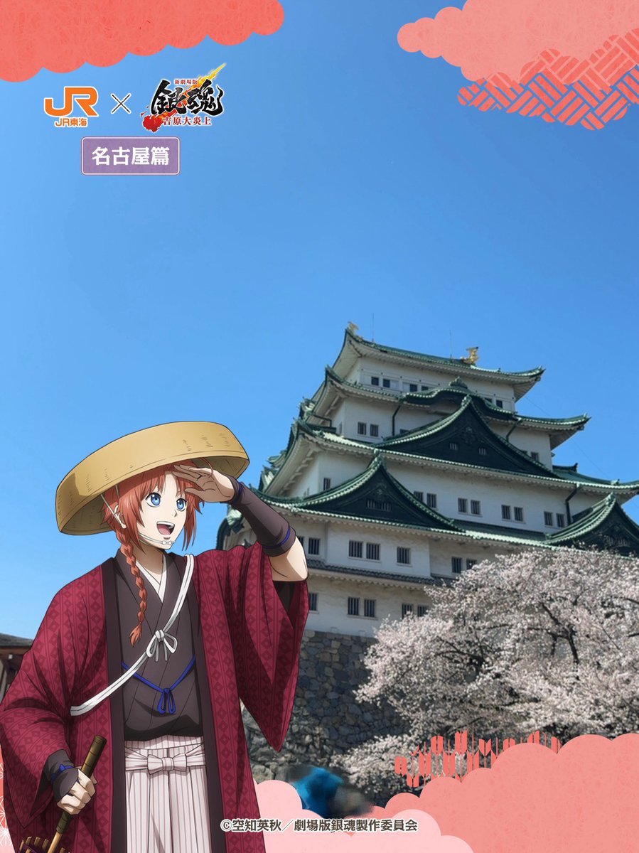 酢〆✏︎原稿中 tweet media