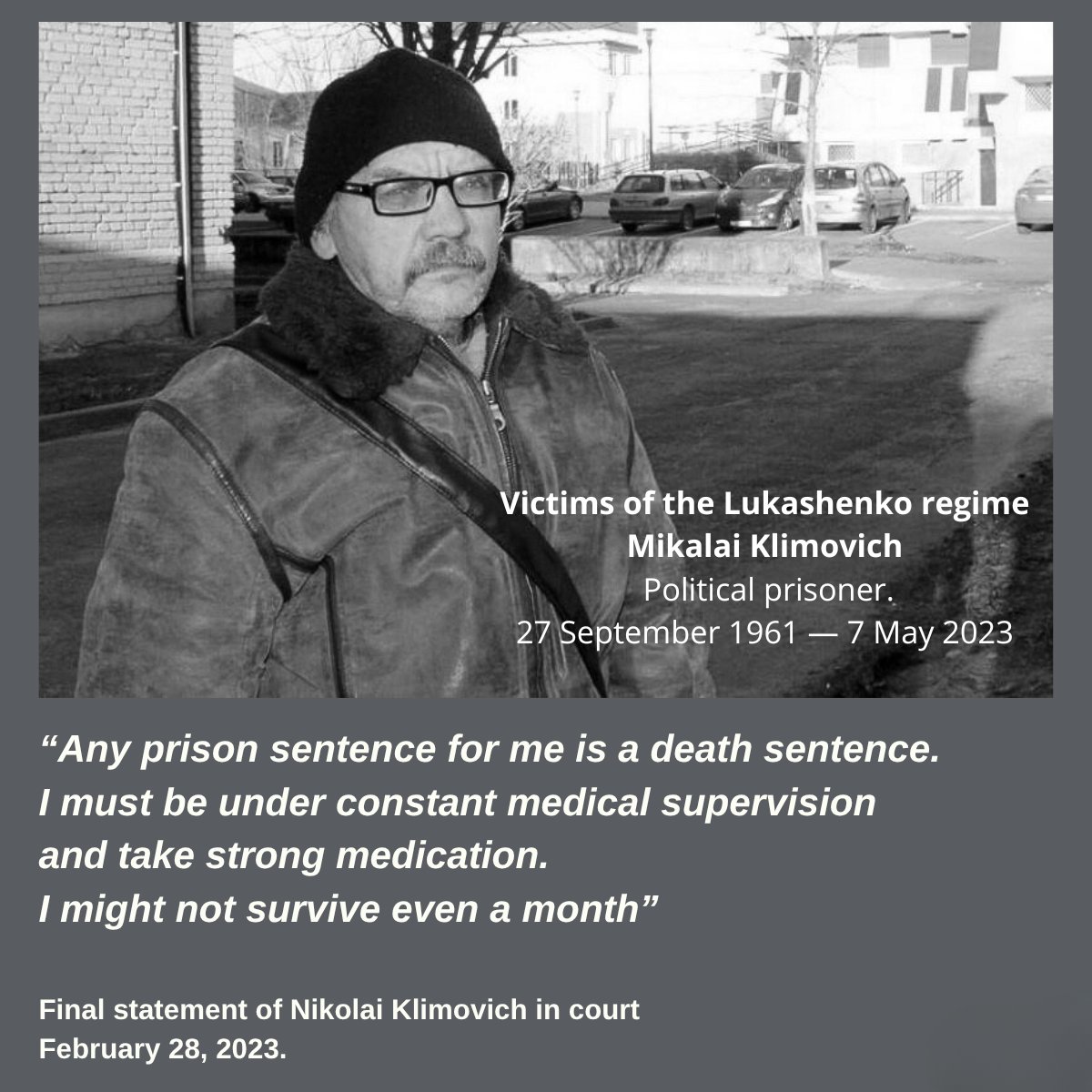 Olga Karach | Воля tweet media