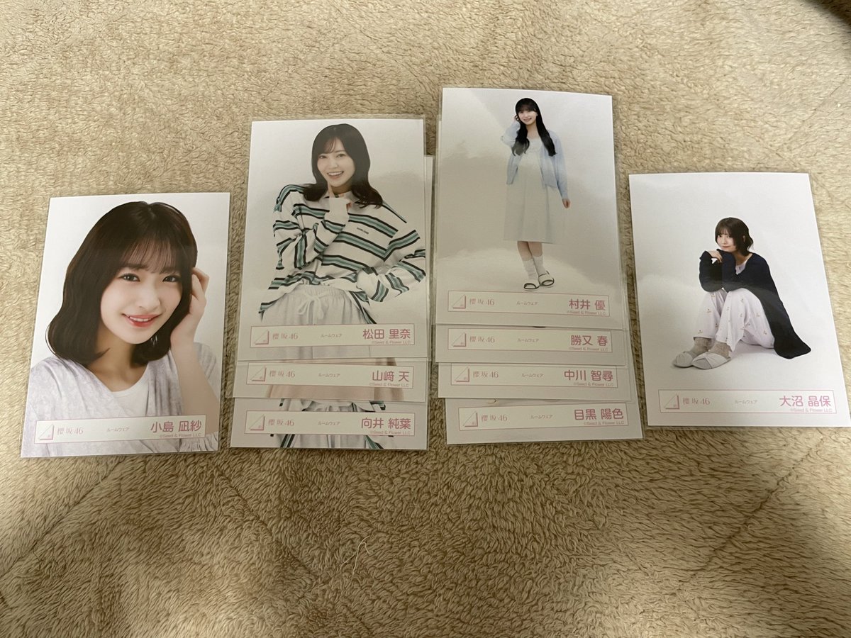 Alka໒꒱ tweet media