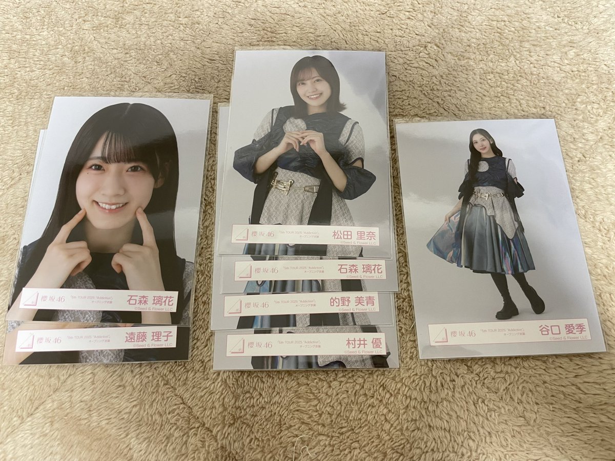 Alka໒꒱ tweet media