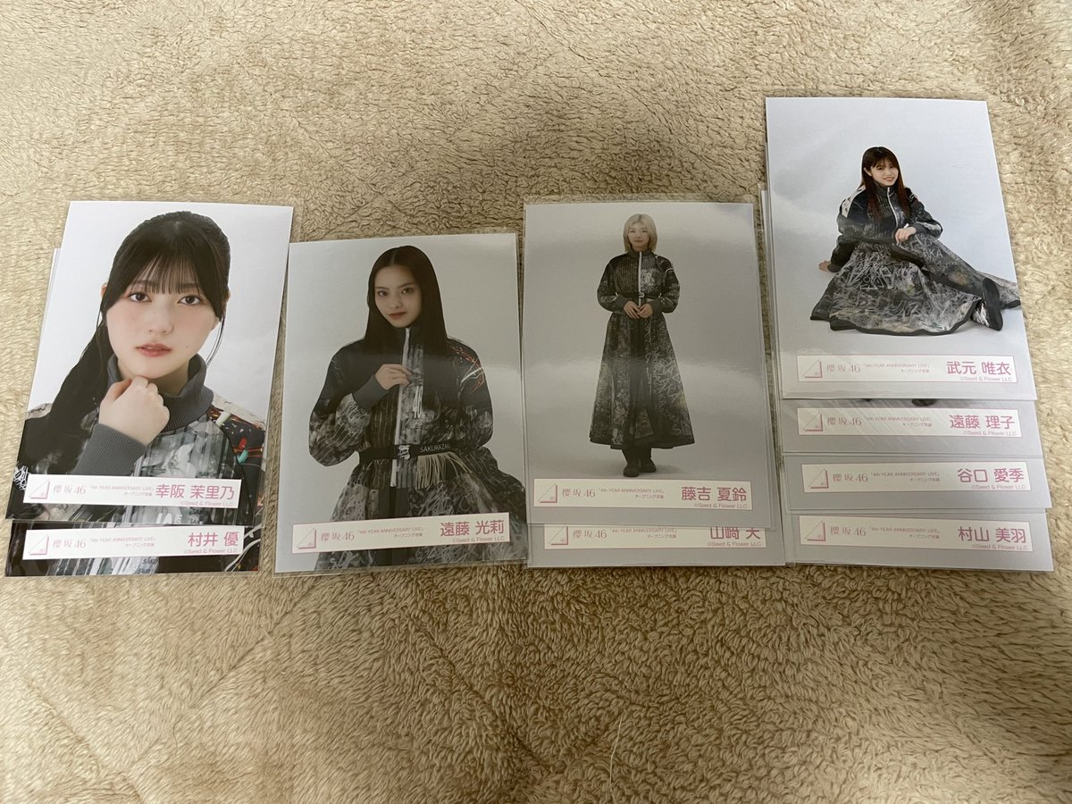 Alka໒꒱ tweet media