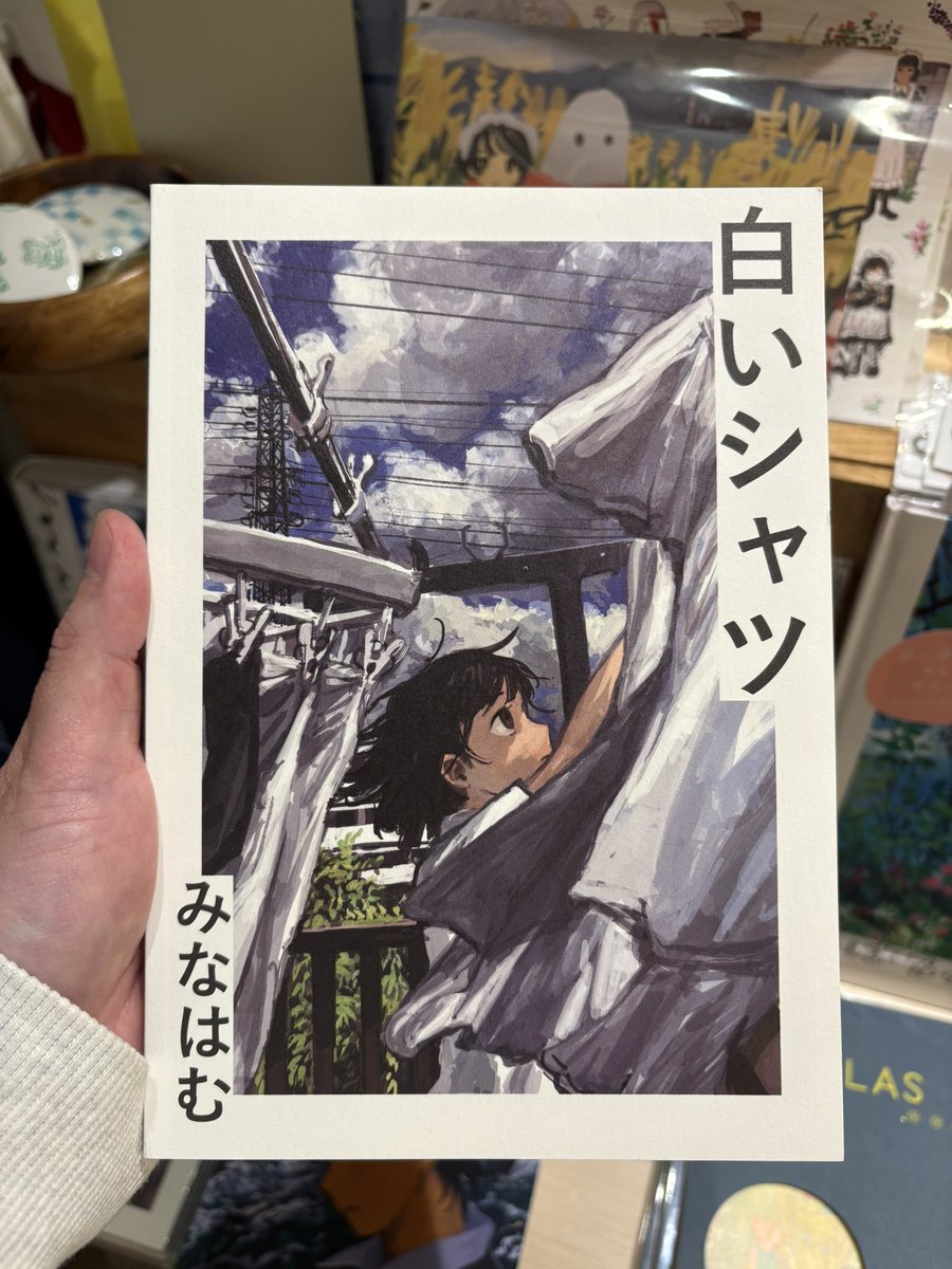 FOLK old book store tweet media