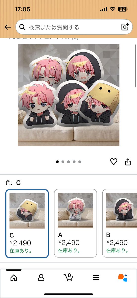 フランシスコ・ザBL(きよぞ) tweet media