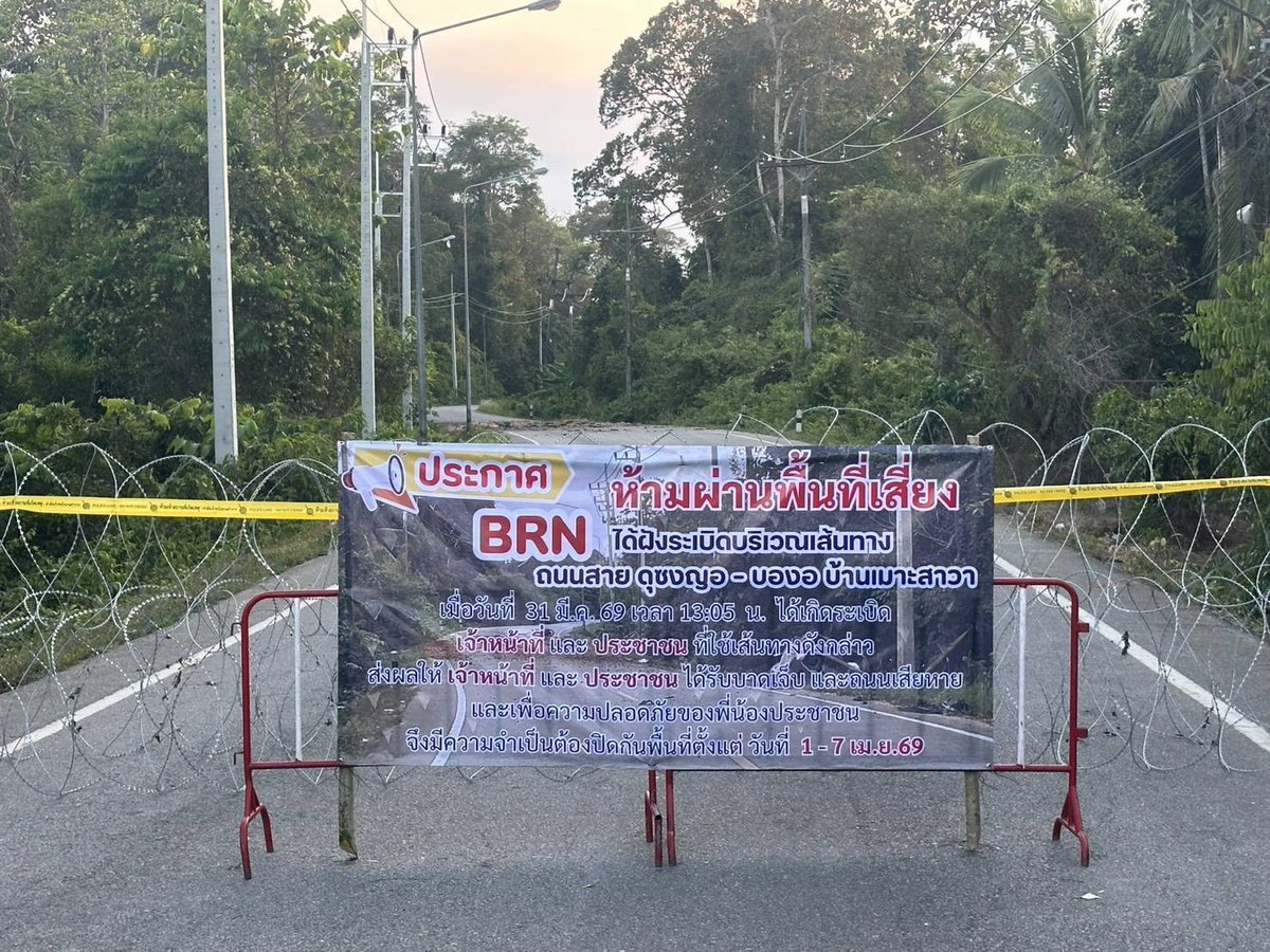 แค่คืบ 🤙 tweet media