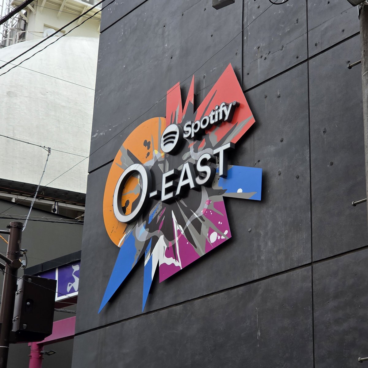 コヤン 코양 tweet media