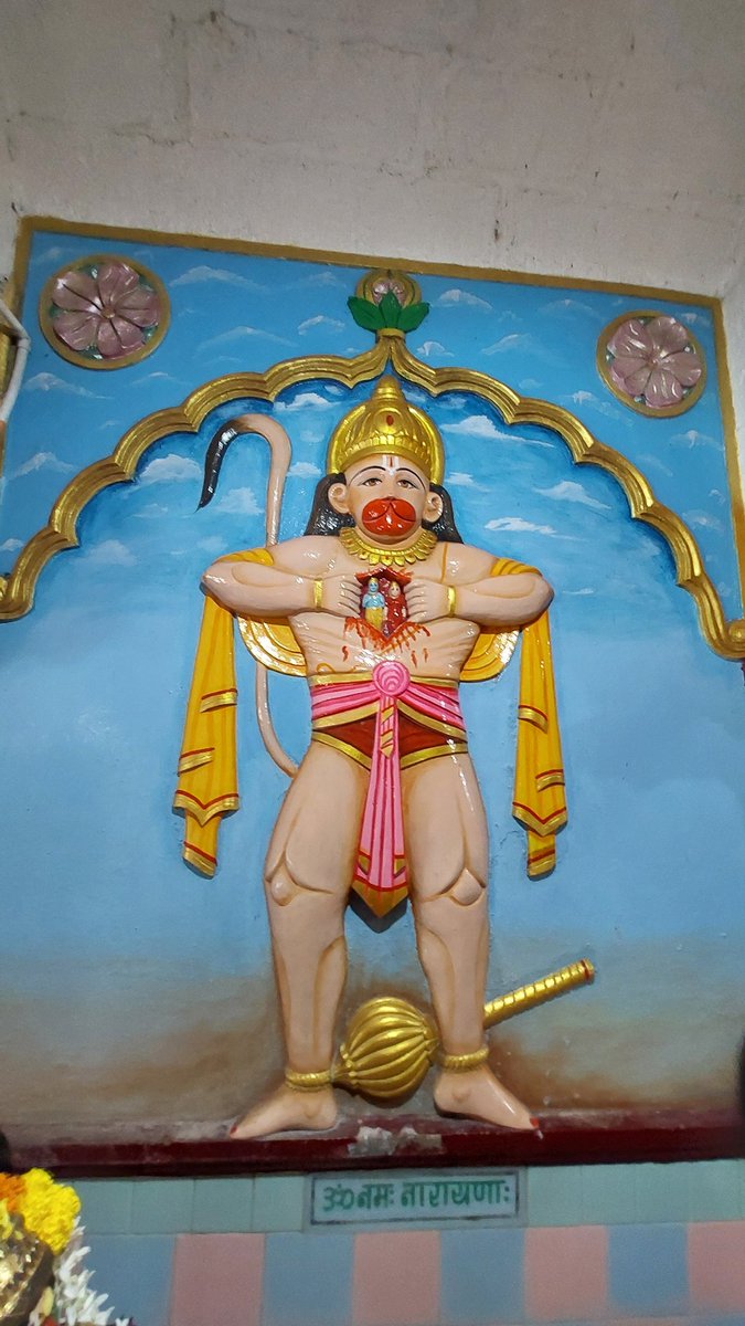 gund_vilas's tweet photo. “ज्याच्या मनात आहे श्रीराम,
ज्याच्या तनात आहे श्रीराम,
संपूर्ण विश्वात जो आहे बलवान
अशा मारूतीरायास आमचा शत शत प्रणाम…हनुमान जयंतीच्या हार्दिक शुभेच्छा..
! https://t.co/oLm6d2JxUk