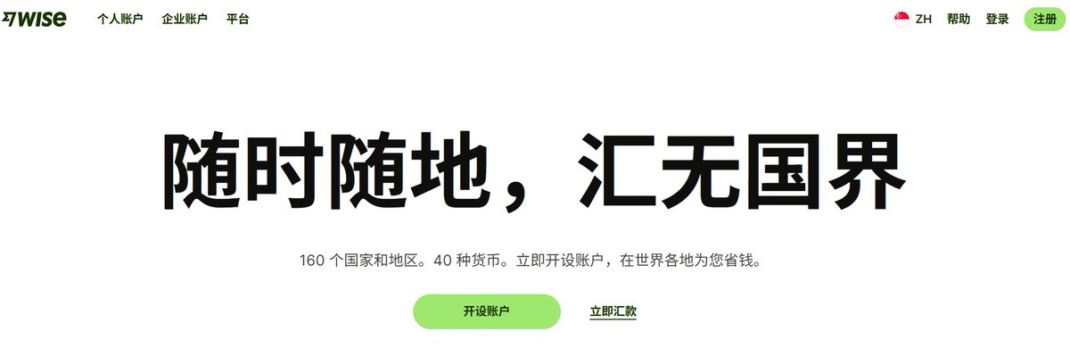 寂寞火山 tweet media