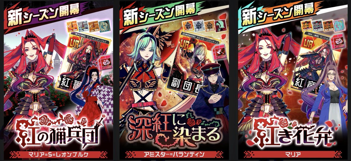 やまわさ⛰️🥦 tweet media