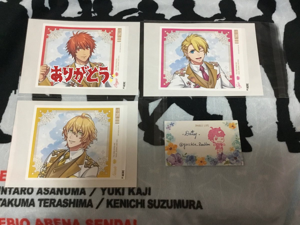 💐Daisy💐 tweet media