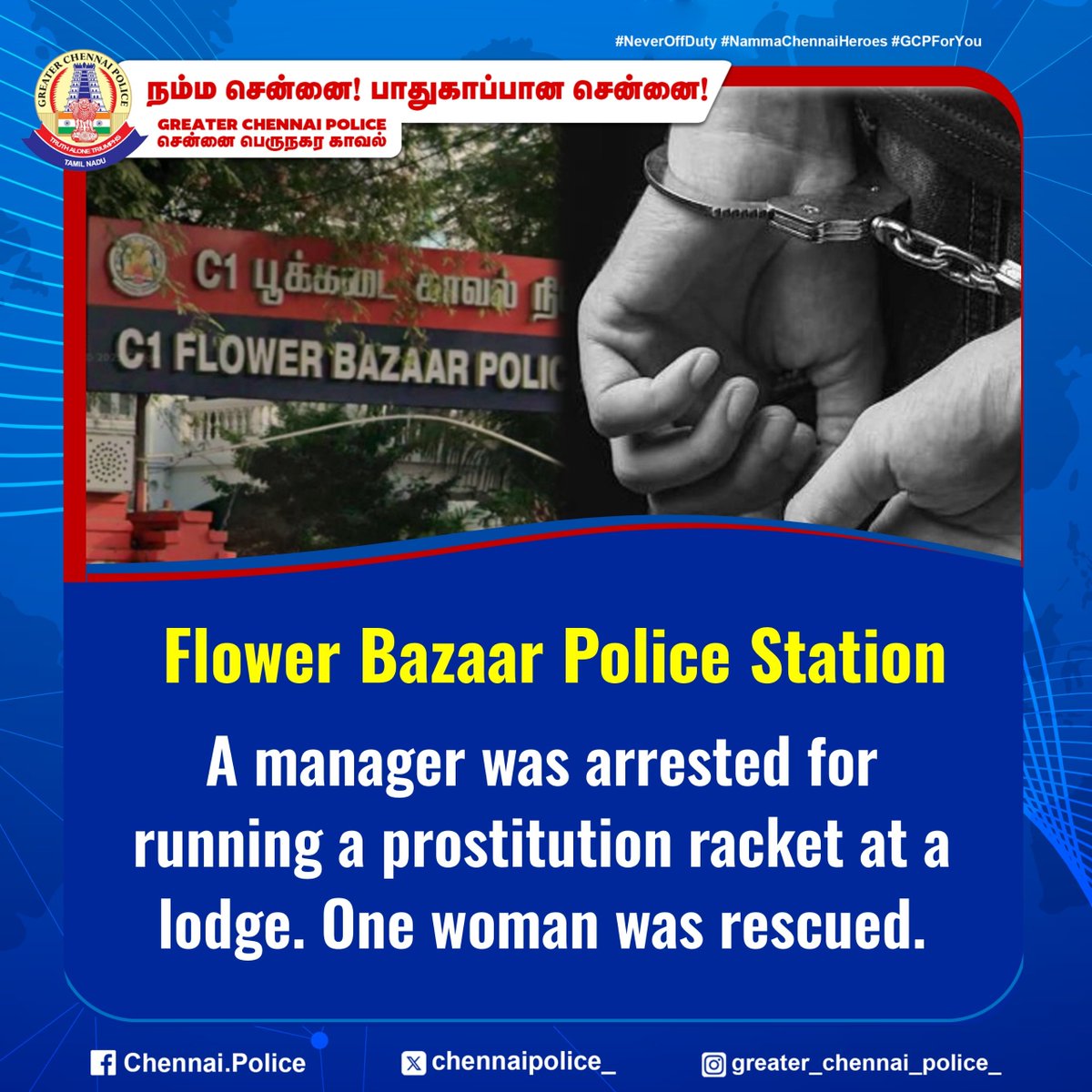 chennaipolice_'s tweet photo. Flower Bazaar Police Station

A manager was arrested for running a prostitution racket at a lodge. One woman was rescued.

#FlowerBazaar #ChennaiPolice #Arrest #Rescue https://t.co/YoKmOeJYod