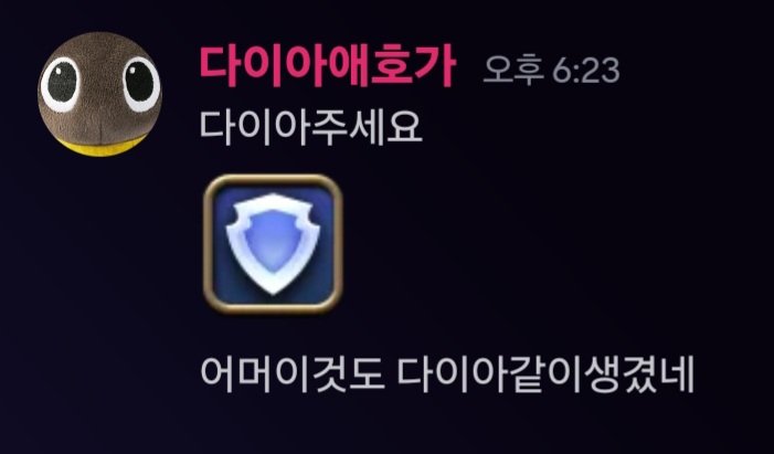 ＜• 리트 •＞ tweet media