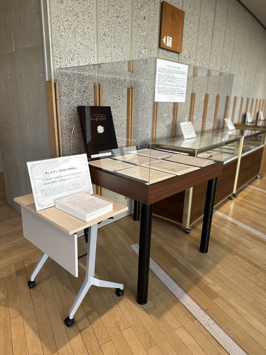 新国立劇場オペラ New National Theatre Tokyo - Opera tweet media