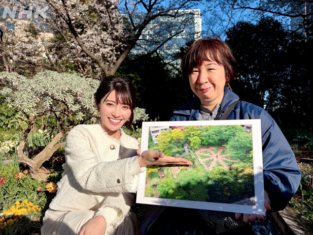 nhk_newsoon's tweet photo. 東京・港区にあるサントリーホールの屋上庭園は、５(日)まで限定公開されています🌸
イギリス国旗をモチーフにした花壇には春の花が咲いていました🌷

今夜７時からピアニスト・佐野優子さんのリサイタルが行われます🎹

見逃しはこちらから👇
https://t.co/qrx00vZVcR https://t.co/70nOQzjktI