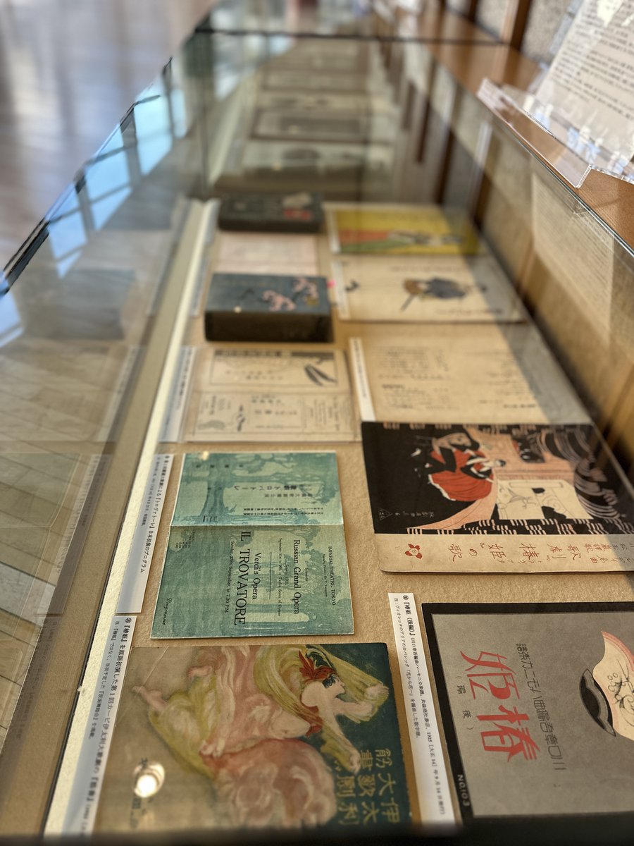 新国立劇場オペラ New National Theatre Tokyo - Opera tweet media