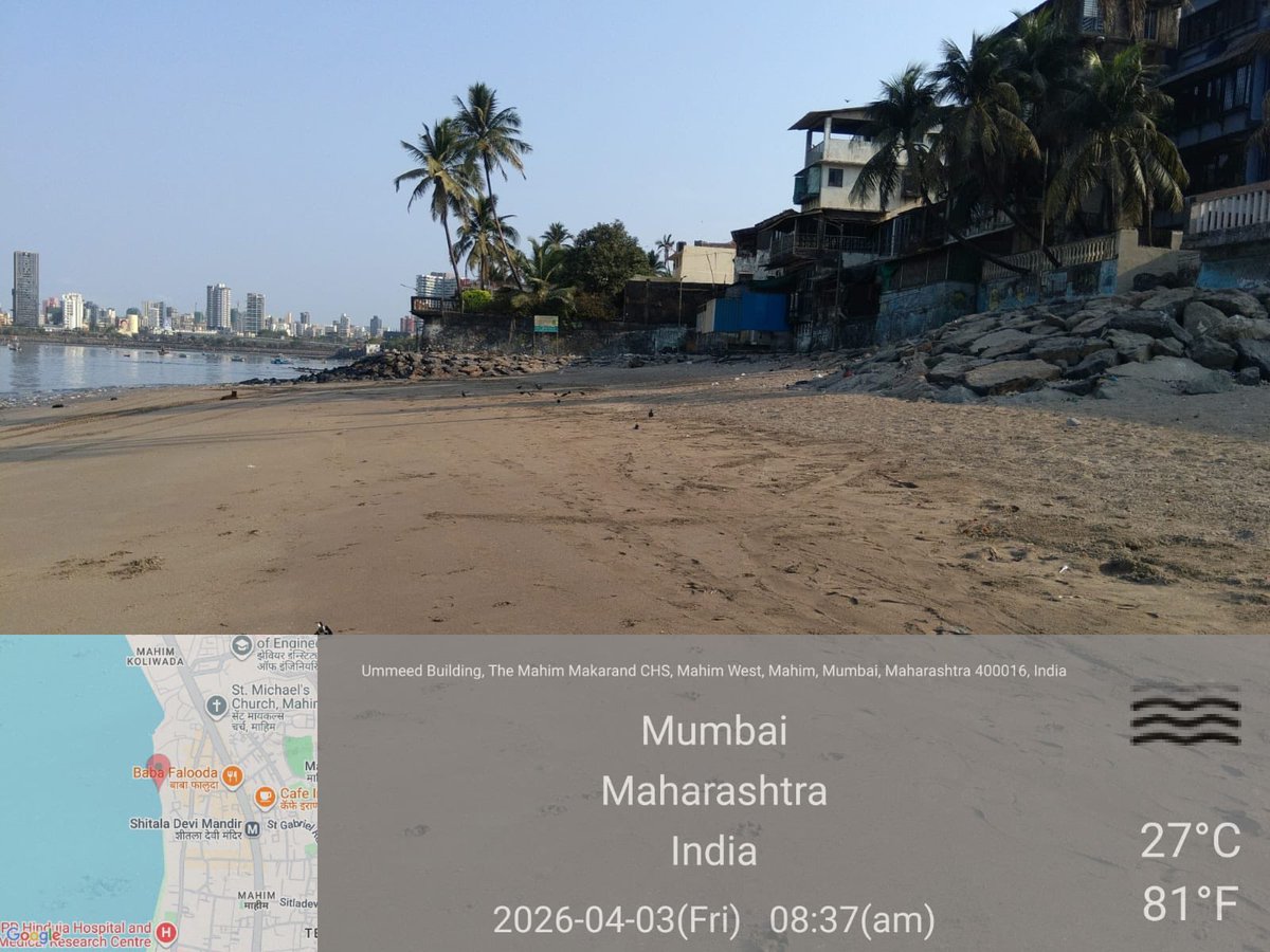 2Apr Mahim beach cleaned everyday by BMC contractor Sunil &amp; team under the direction of SWM AE Mr Bhoir and under the supervision of Mahim bay beach committee CLEANLINESS , IS THE ONLY MEDICINE TO ALL DISEASES
