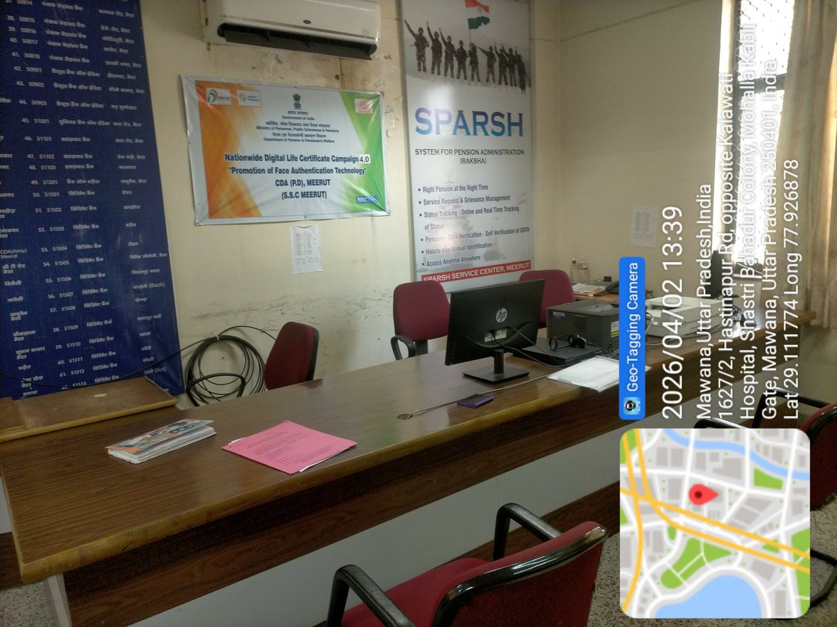 स्पर्श सर्विस सेंटर मेरठ 
इसमें सभी लोग कार्यालय बंद करके खाना खाने चले गए आज दिनांक- 02-04-2026 और आगे 2,3  दिन कार्यालय  बंद है और आज ये काम नहीं कर रहे <a href="/DmMeerut/">DM Meerut</a> <a href="/myogioffice/">Yogi Adityanath Office</a> <a href="/myogiadityanath/">Yogi Adityanath</a>