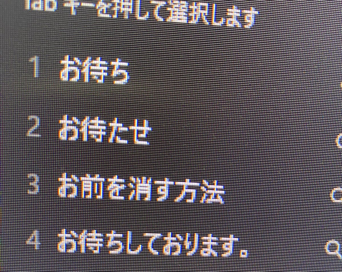 なぴみ tweet media