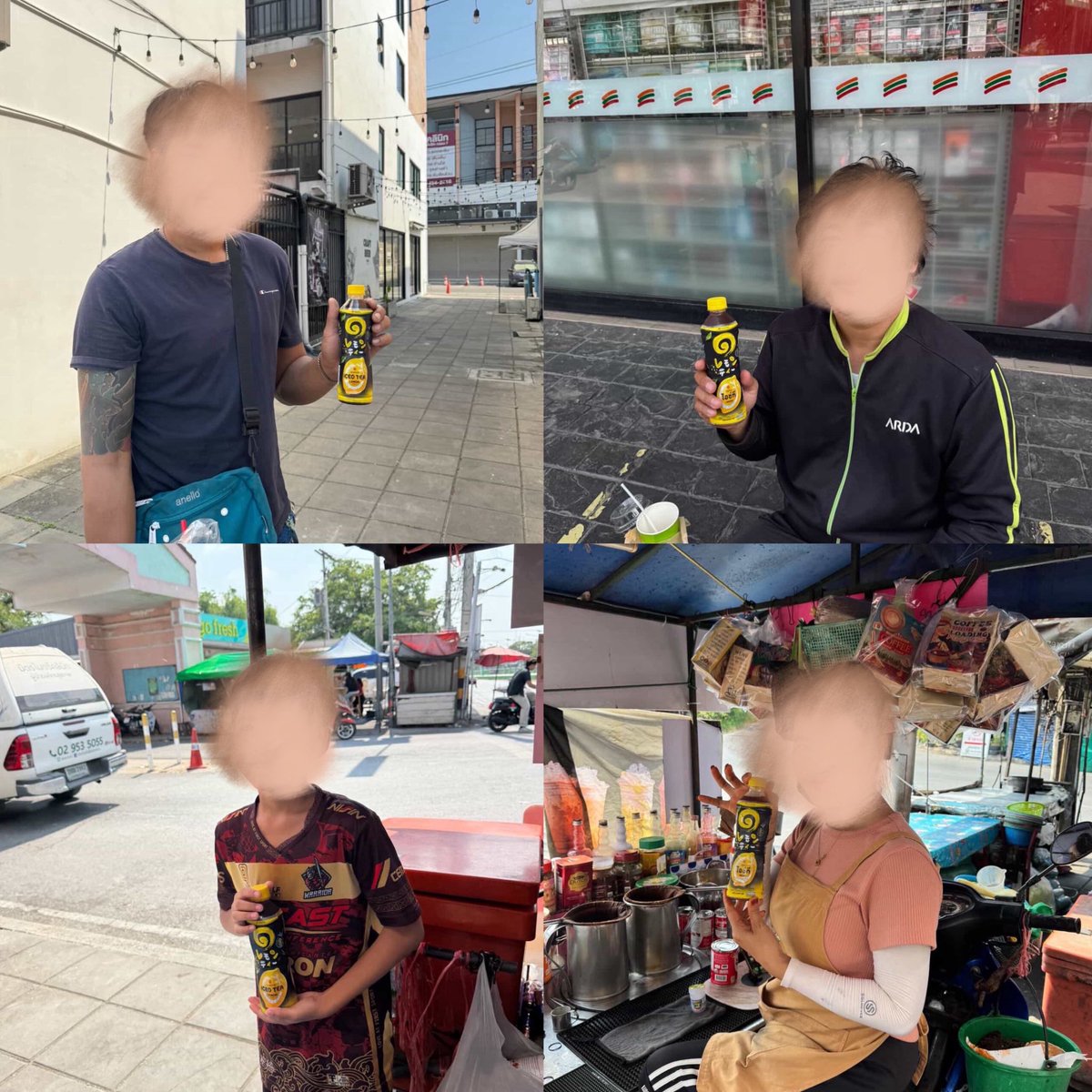 KengNampingLand tweet media