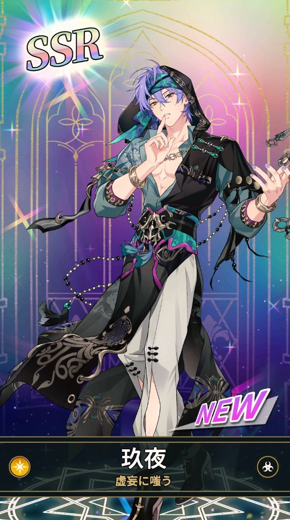 獏千真広 tweet media