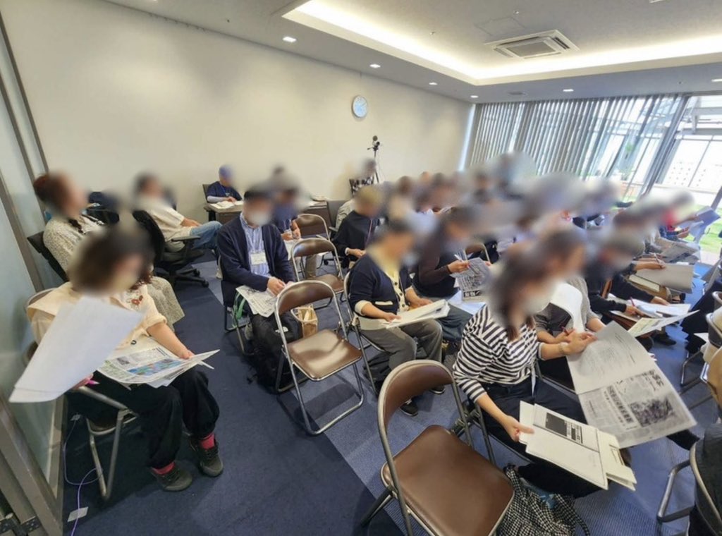 明日見 tweet media