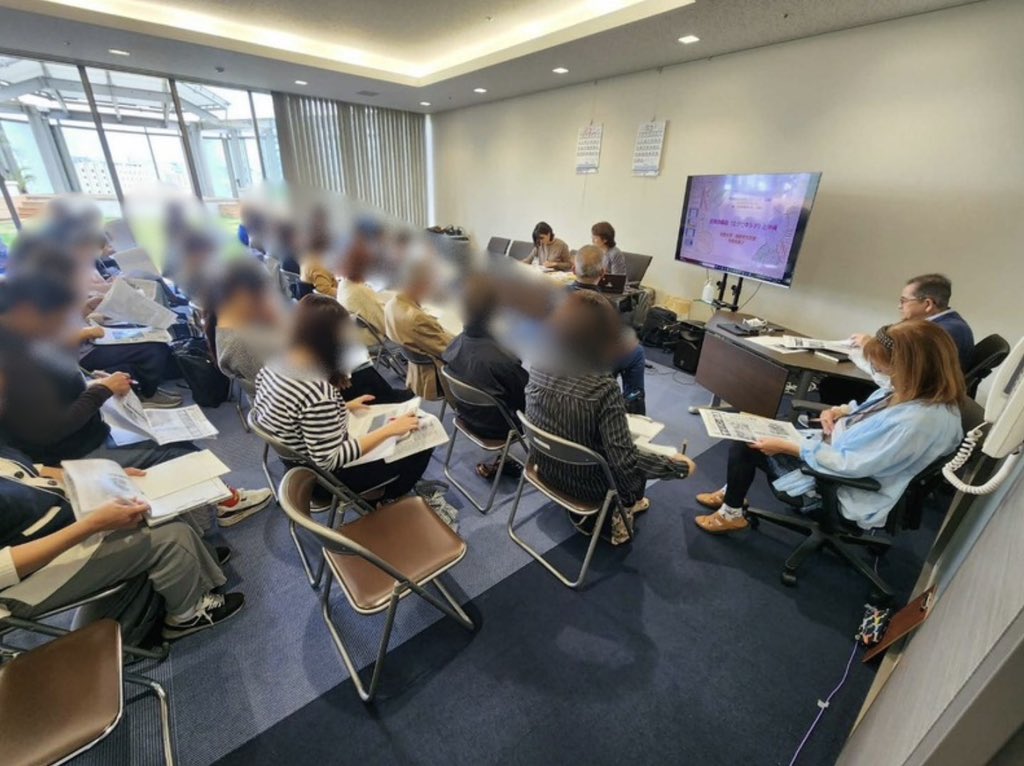 明日見 tweet media